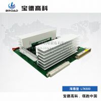 海德堡水辊板LTK500 91.144.8062 维修电路板 海德堡印刷机配件