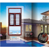 佛山美多裕门窗供应铝合金门窗 定制断桥平开窗 中空隔音隔热