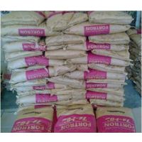 �ӱ��ձ�����PPS��Ӧ30%����������PPS ��3130A1����ȼv0 רҵ�۱��� ����ĥ