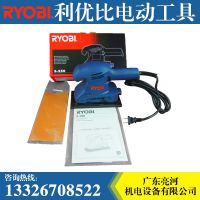 ձRYOBI ű 180w S-350 ɰֽ׹ 綯ɰ ľƽĥ