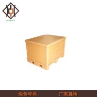 供应青岛家具包装加厚L型纸护角40*40出口***