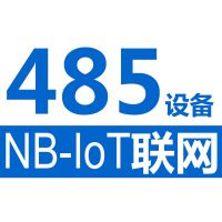 ͸RS485NB-IoTЭתNB-IoT DTU ʵִ豸NB-IoT