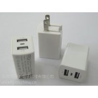 折叠5V2.1A墙充 BSMI CE认证适配器