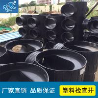 ǳֱ ˮ³ͨϼ龮ˮ600*200A