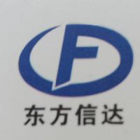 甘肃东方信达物资有限公司