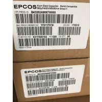 B43252-A9687-M EPCOS680uF/400V