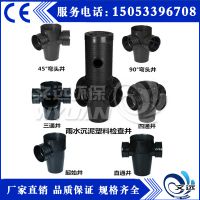 ϙz龮-315*200 ˮֱͨ-a(chn)SֱN