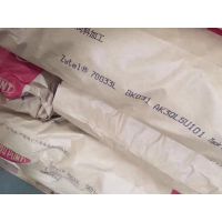 美国杜邦总代理杜邦PA66型号70G33L尼龙66玻纤增强33%