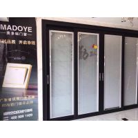 佛山美多裕门窗供应铝合金门窗 定制阳台推拉门 隔音抗压