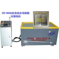 ŵ��ƻ��6þ�Ͻ��ֻ��������ȥë�̳��� �ӹ��󲻱���