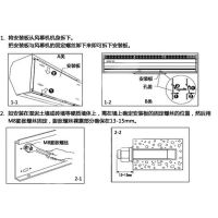 山西品牌风幕机***供应-河南方之雨环保科技