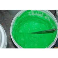 树脂着色颜料