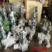高压电动焊接截止阀 J961Y-320 电站自密封焊接截止阀 J961Y