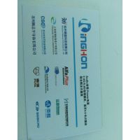 HX4004A Regulated Charge Pump DC/DC Converterȫֻ