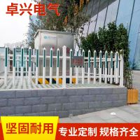 供应pvc塑钢花坛护栏围栏 PVC塑钢防护栏 配电箱护栏 变电站围栏