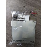 ޸ģ ˫Ŀڵ绰߲ 5߷RJ45ģ 632701
