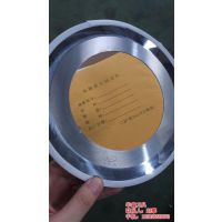 华鑫机械(图)|破碎机刀厂家|铜陵破碎机