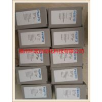 FESTO/费斯托DGC-K系列气缸DGC-K-40-990-PPV-A-GK