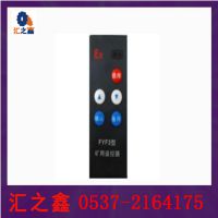 FYF3Ϳңֱ֮FYF3Ϳң