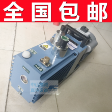 Ӧ2XZ-2ʵձ Сõ370W