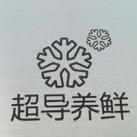 Ϻ2030MOPAִ ڼص