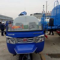 浙江时风牌小型洒水车价格2立方三轮洒水车时风18马力发动机
