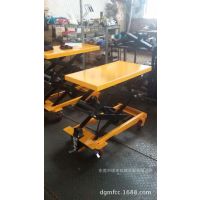 ݸ500KG1.5ֶҺѹģƽ̨