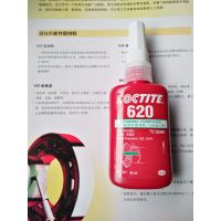 ̩620Բιֽ̳ ͸н̽