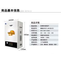 佳弗斯单采暖锅炉采暖洗浴两用OFS-AM电采暖壁挂炉家/商用电热取暖锅炉煤改电采暖炉4KW到14KW