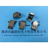 AʽUSB MicroתAM2.0/3.0幫ͷ SMT