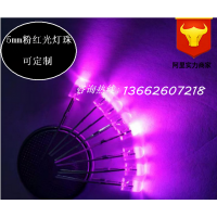 5MMۺ LED