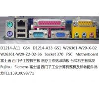 D1326-A12 W26361-W47-Z2-03-36 C150ʿͨ ӹ