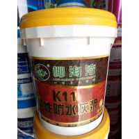 ҮK11Էˮҽ