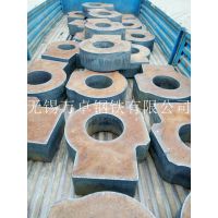 ൺ150mm̽˸ְи 45#