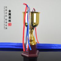 金属奖杯 大连供应篮球、足球比赛奖杯定制 DIY免费刻字定做