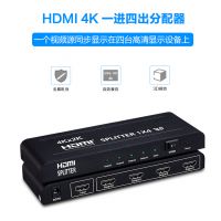 ԭֻӦSFXӷ14 Ƶ 14HDMI 4·Ƶ 4K*2K