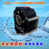 C20135ͭӵ缫ȫ겻ˮͭ ߶Ӿ豸