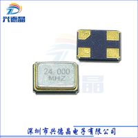 ֱƬ3.5*2.5mm߾20PF 10PPM 24M