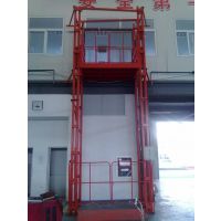 商洛市鏈條導(dǎo)軌式液壓升降貨梯/宇起牌升降機(jī)銷售