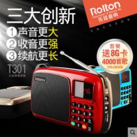 Rolton/͢ T301ȫ˳忨Яʽ