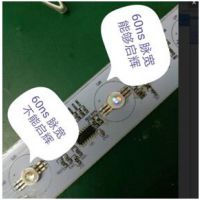 H5119 24-48V2Aɵ̨ICЧ