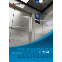 上海三菱电梯（ELENESSA）型乘客电梯