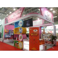 2017第25届京正·北京孕婴童产品博览会