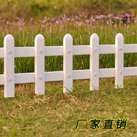 PVC̻ ղƺ ջ԰