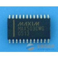 ݵоƬ IC Դ ·˼20W 3W⼤