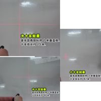 供应镭射十字定位灯 十字激光定位器 精工级产品 24小时连续工作YD-C635P5-A12-36