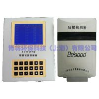 博将BG9010Y+BG90BC固定场所辐射区域放射性物质放射源在线监控系统价格报价