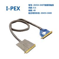 eDP LVDS I-PEX 0.520454ϸͬ