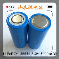 ֱ IFR26650 ѭ  ﮵ 3200mAh 3.2V 10.24WH