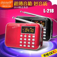 L-218忨 MP3Ϸ 